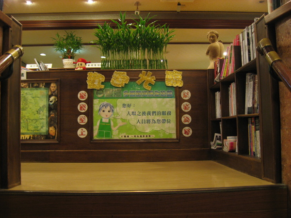 IMG_0470.JPG IMG_0470.JPG