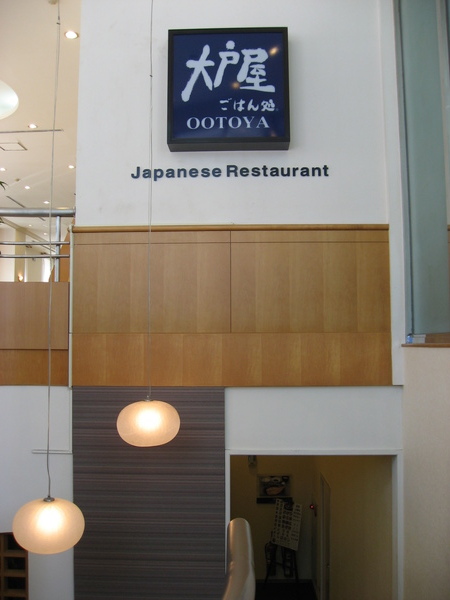 IMG_1423.JPG IMG_1423.JPG