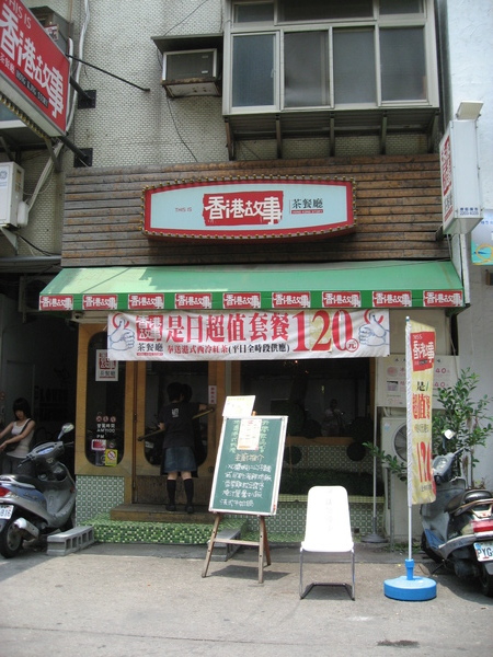 IMG_2168.JPG IMG_2168.JPG