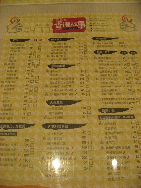 IMG_2171.JPG IMG_2171.JPG