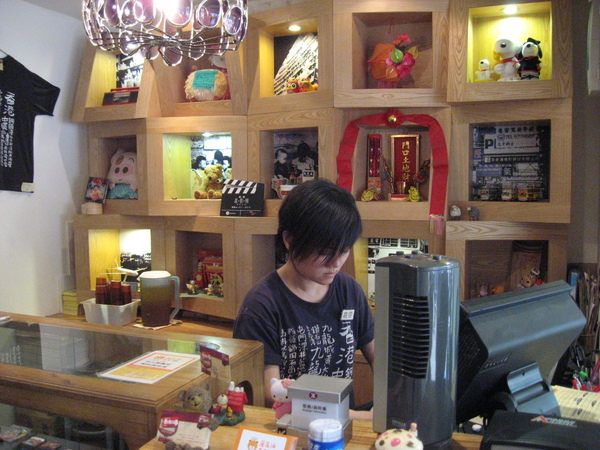 IMG_2192.JPG IMG_2192.JPG