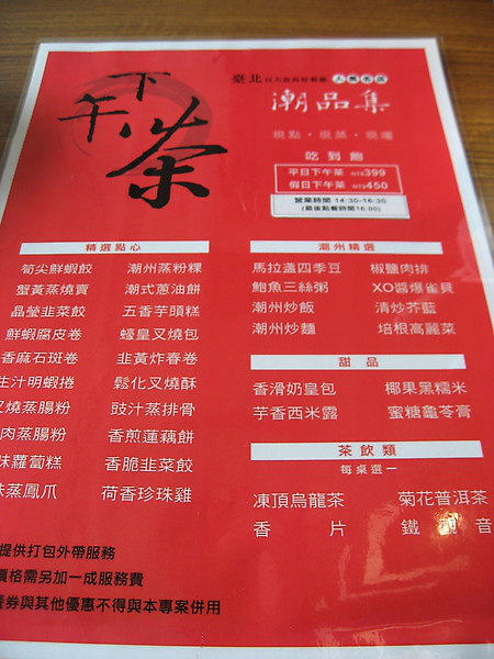 IMG_6413.JPG IMG_6413.JPG