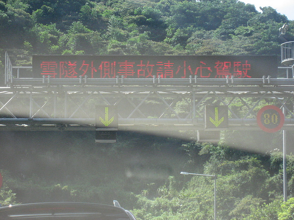 IMG_0139.JPG IMG_0139.JPG