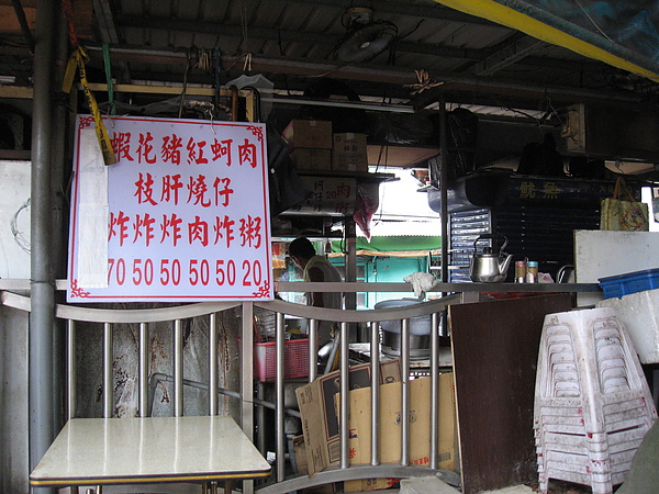 IMG_8767.JPG IMG_8767.JPG