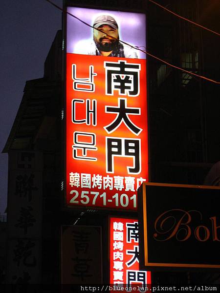 IMG_7794.JPG IMG_7794.JPG