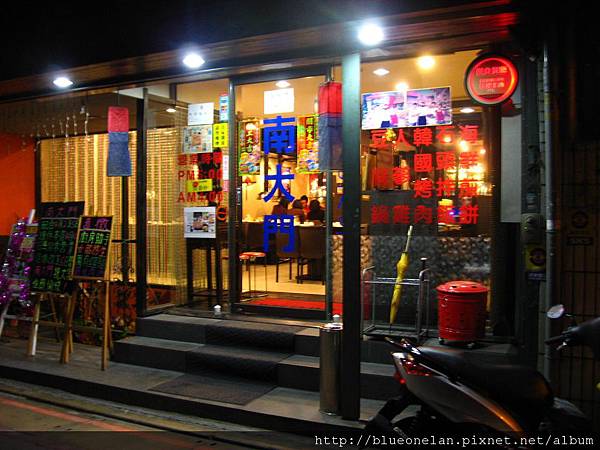 IMG_7795.JPG IMG_7795.JPG