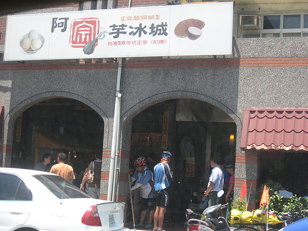 IMG_0142.JPG IMG_0142.JPG