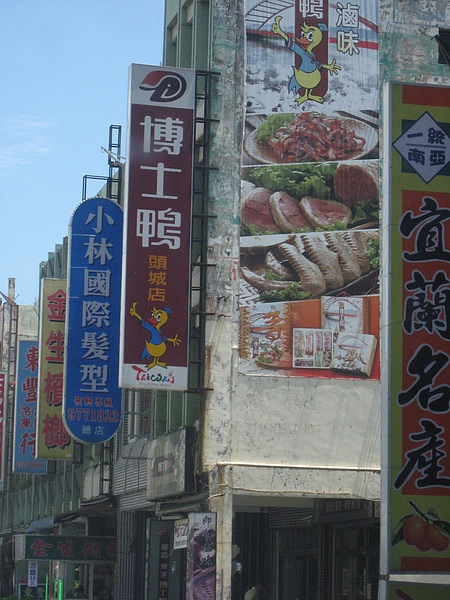 IMG_0141.JPG IMG_0141.JPG