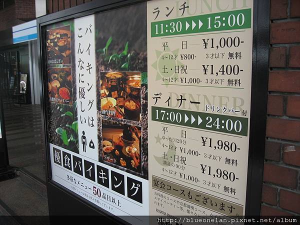 09-放01.JPG 09-放01.JPG