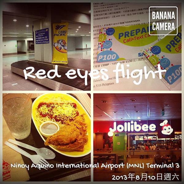 1001942_10201157603837219_658451323_n 1001942_10201157603837219_658451323_n