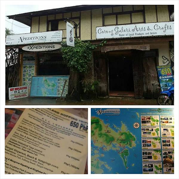 PhotoGrid_1408549628936