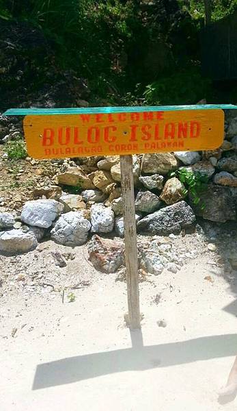 10636799_10203769742379050_6052079647707944394_o 10636799_10203769742379050_6052079647707944394_o