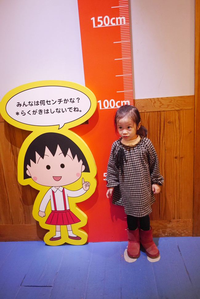 P1320565 P1320565