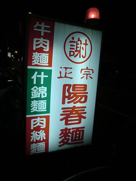 CIMG8619.JPG