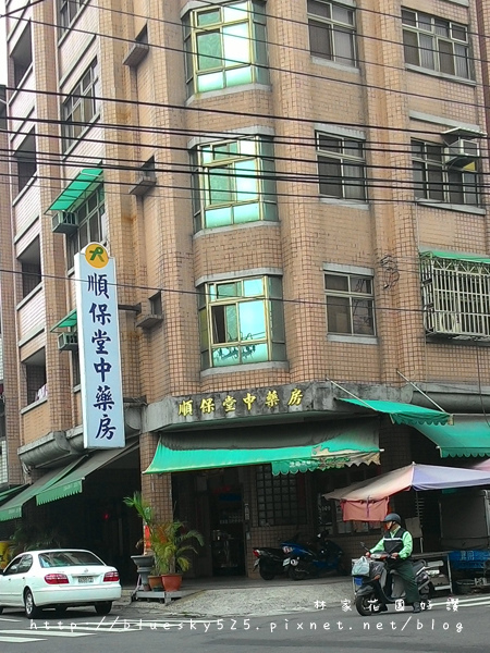 CIMG6773.jpg CIMG6773.jpg