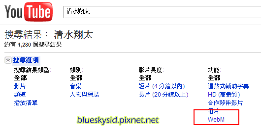 WEBM WEBM