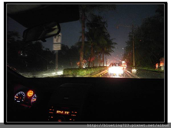 關島《開車經驗談》暴雨.jpg