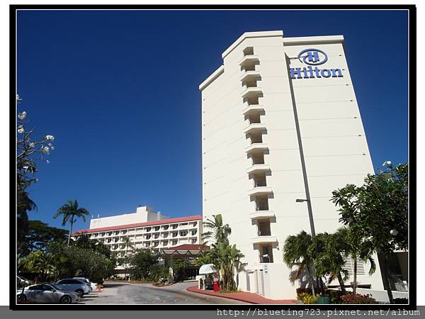 關島《希爾頓飯店Hilton Guam Resort & Spa》3.jpg
