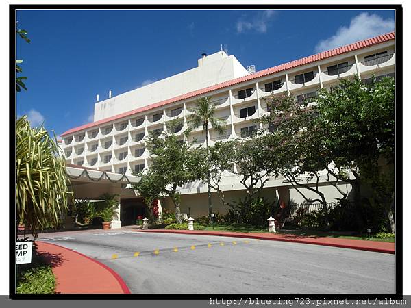 關島《希爾頓飯店Hilton Guam Resort & Spa》4.jpg