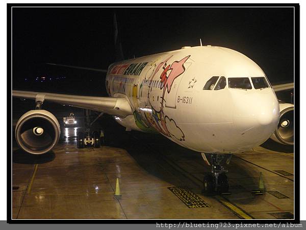關島《長榮Hello Kitty飛機》3.jpg