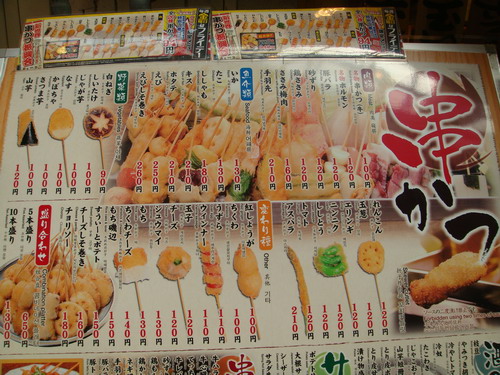 DSC07411_resize.JPG DSC07411_resize.JPG