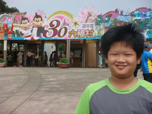 DSC03681.JPG DSC03681.JPG