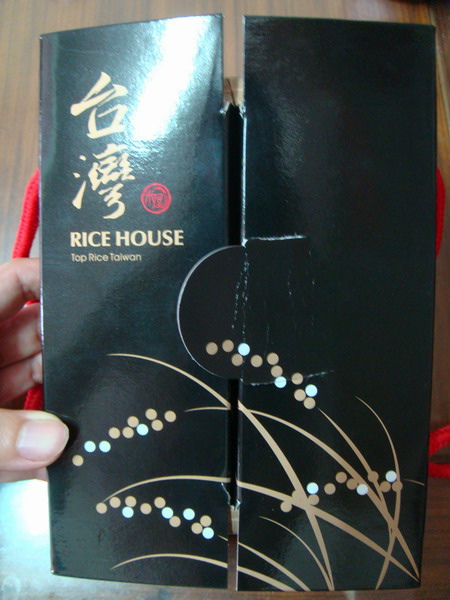 DSC07232_resize.JPG DSC07232_resize.JPG