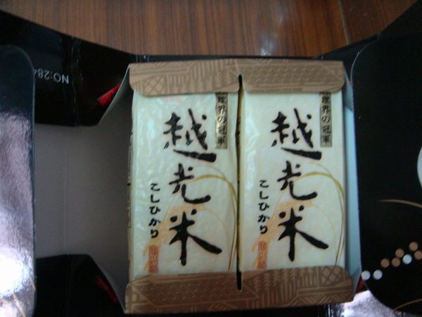 DSC07233_resize.JPG DSC07233_resize.JPG