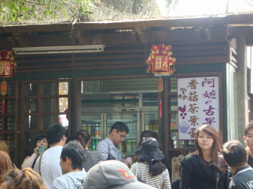 DSC08237_resize.JPG DSC08237_resize.JPG