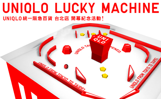 machine_1005.jpg machine_1005.jpg