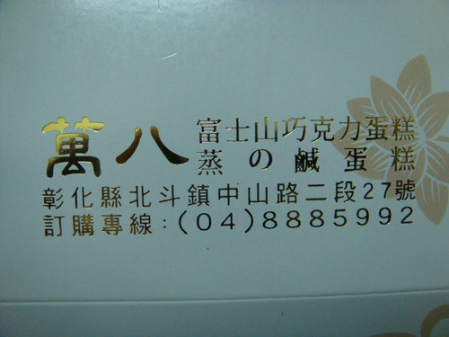 DSC05979_resize.JPG DSC05979_resize.JPG
