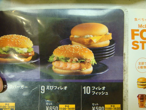 DSC06361_resize.JPG DSC06361_resize.JPG