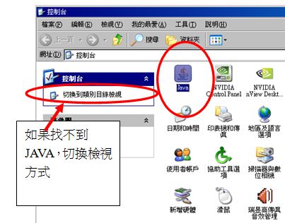 2012060902 2012060902