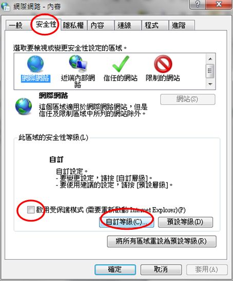 2012060905 2012060905