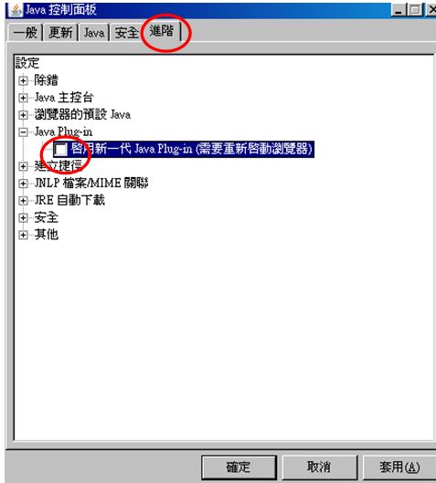 2012060904 2012060904