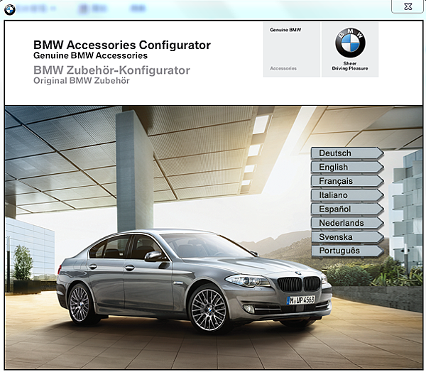 BMW Accessories Configurator Main Page.png