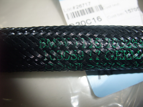 Ventilation Hose-649-03.JPG Ventilation Hose-649-03.JPG
