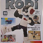 週刊Robi第35號-封面.jpg 週刊Robi第35號-封面.jpg