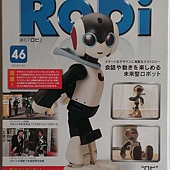 週刊Robi第46號-封面.jpg 週刊Robi第46號-封面.jpg