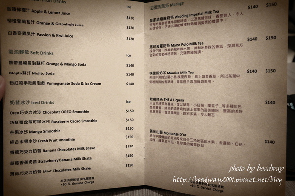 cm20140724___39646f388304febd43a74cf74378e9ff536 cm20140724___39646f388304febd43a74cf74378e9ff536