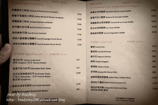 cm20140724___5cce1c3adcac722f38a20c1dcaa42ea8528 cm20140724___5cce1c3adcac722f38a20c1dcaa42ea8528