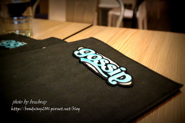 cm20140724___f550f06005d6cfc17c58808ad28833a4316 cm20140724___f550f06005d6cfc17c58808ad28833a4316