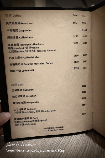 cm20140724___d7da80eb5b61602d452e8c7a3aab37c7338