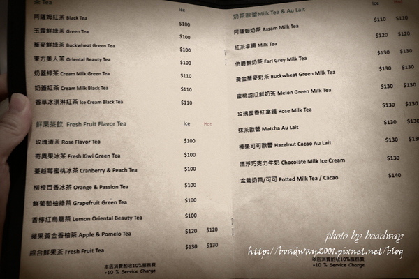 cm20140724___49bc428d1dd349da1541d201839dc36a393 cm20140724___49bc428d1dd349da1541d201839dc36a393