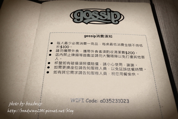 cm20140724___7a20dc435205060d01b929351a68a95e492 cm20140724___7a20dc435205060d01b929351a68a95e492