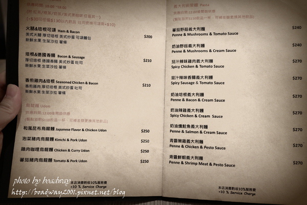 cm20140724___ba437d7c93fff9f55fa1f94d9b7e1440731 cm20140724___ba437d7c93fff9f55fa1f94d9b7e1440731