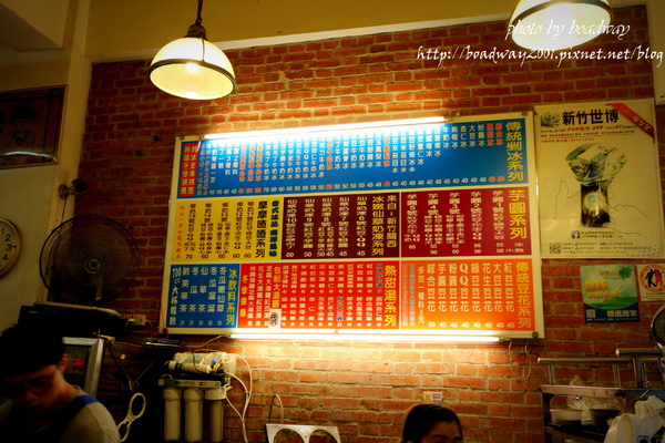 cm20140715___5bfc6b50009333a0862c0fba986