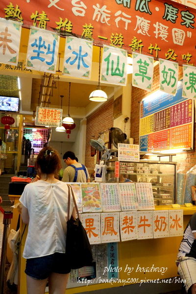 cm20140715___595a6df6213a08a2a64818a7011