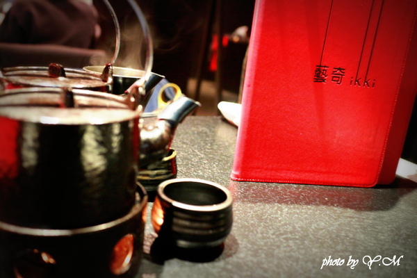 cm20140124___de8810ad00dc203ff74409fd454