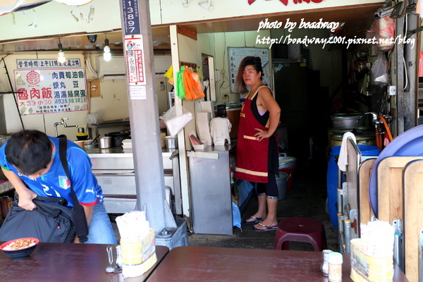 cm20140718___8ddadd2aa4a24fcc1f1b6063a43